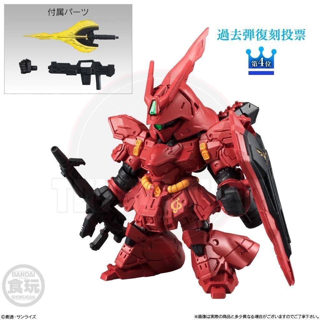 my-11134207-7r98q-lv4fnzanh4jp21