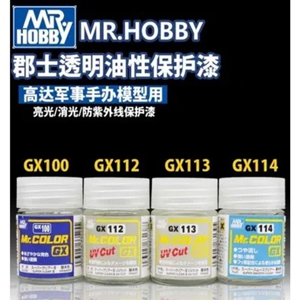 my-11134207-7r98z-lqq1yqvgl07216