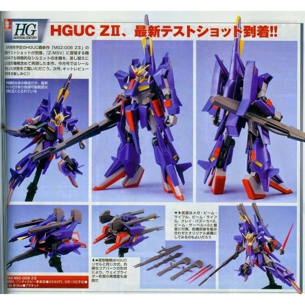 sg-11134201-7rd6u-m7nf2llt7q2v94