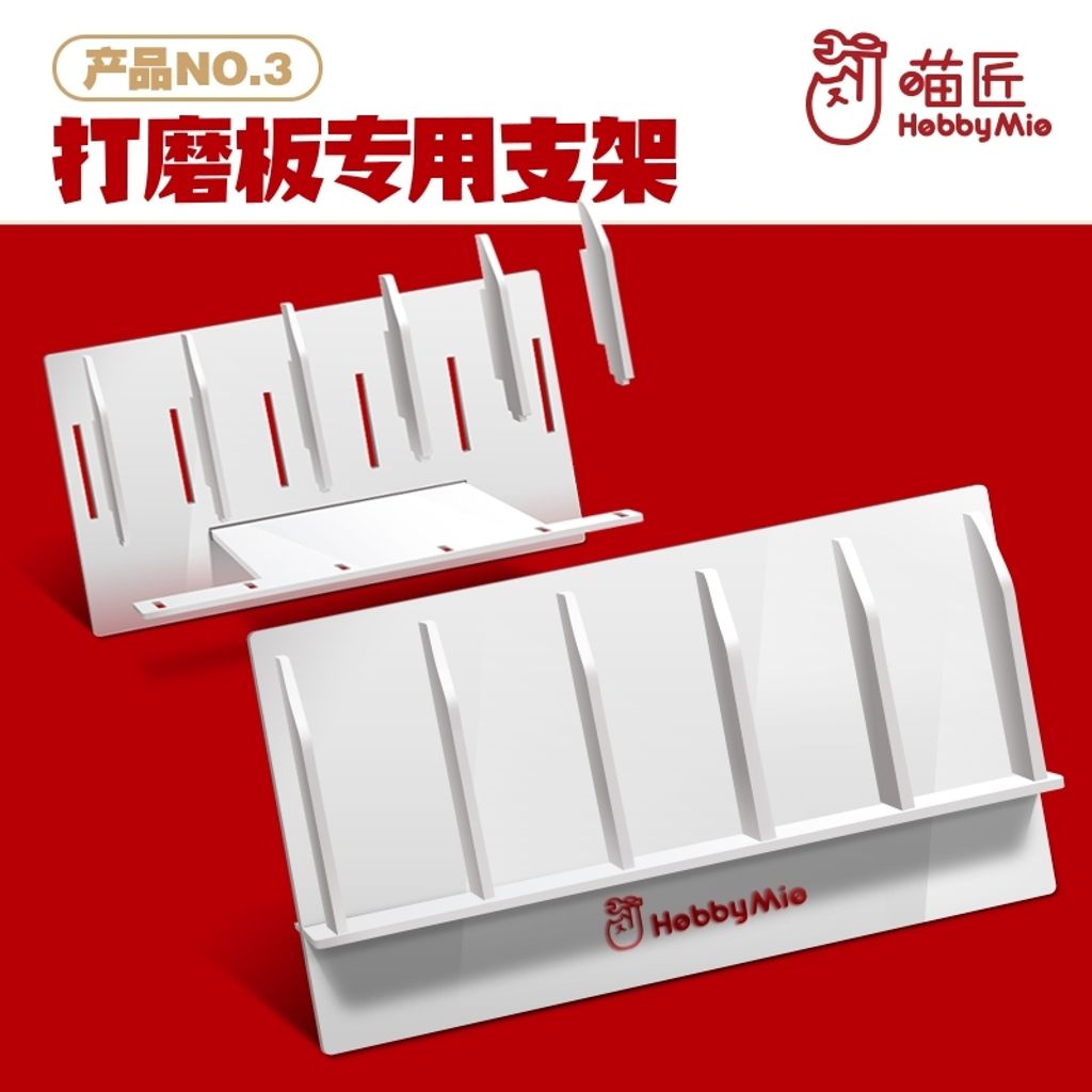 my-11134207-7rasa-m7div6m05d1l57