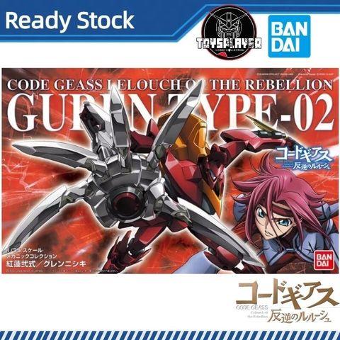 sg-11134201-7rdyt-mchjicx06hmff2