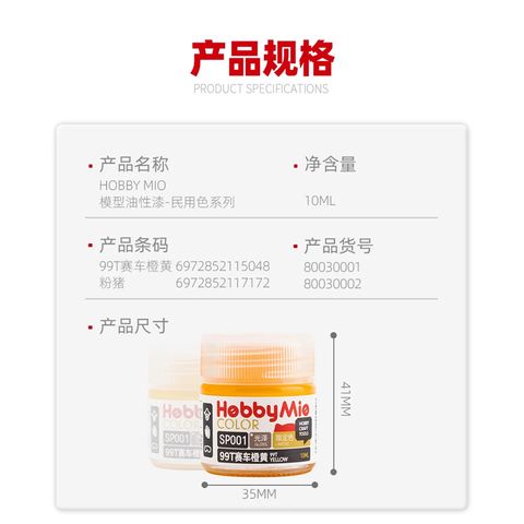 my-11134207-7r98v-ly7xo3jh2qn48a