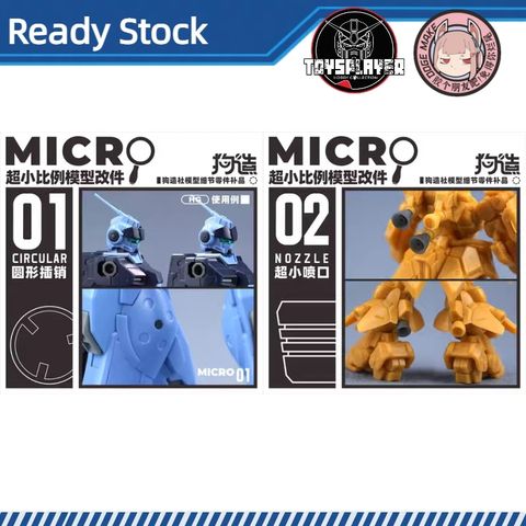 my-11134207-7rasg-m6qt5ontobq165