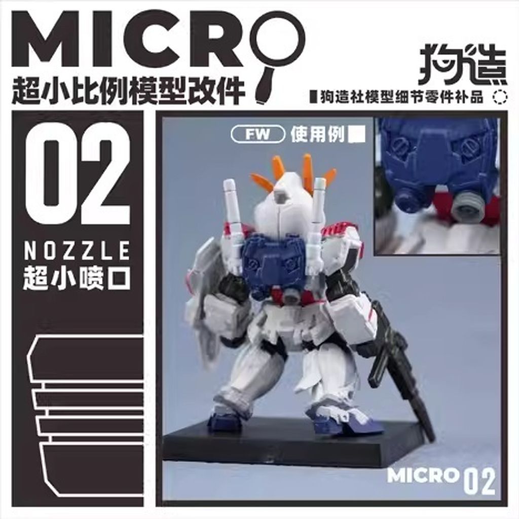 my-11134207-7ras9-m6qt5ontk48p2e