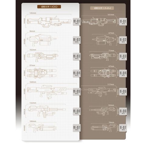 my-11134207-7r98p-lzix0bkdlj6xa7