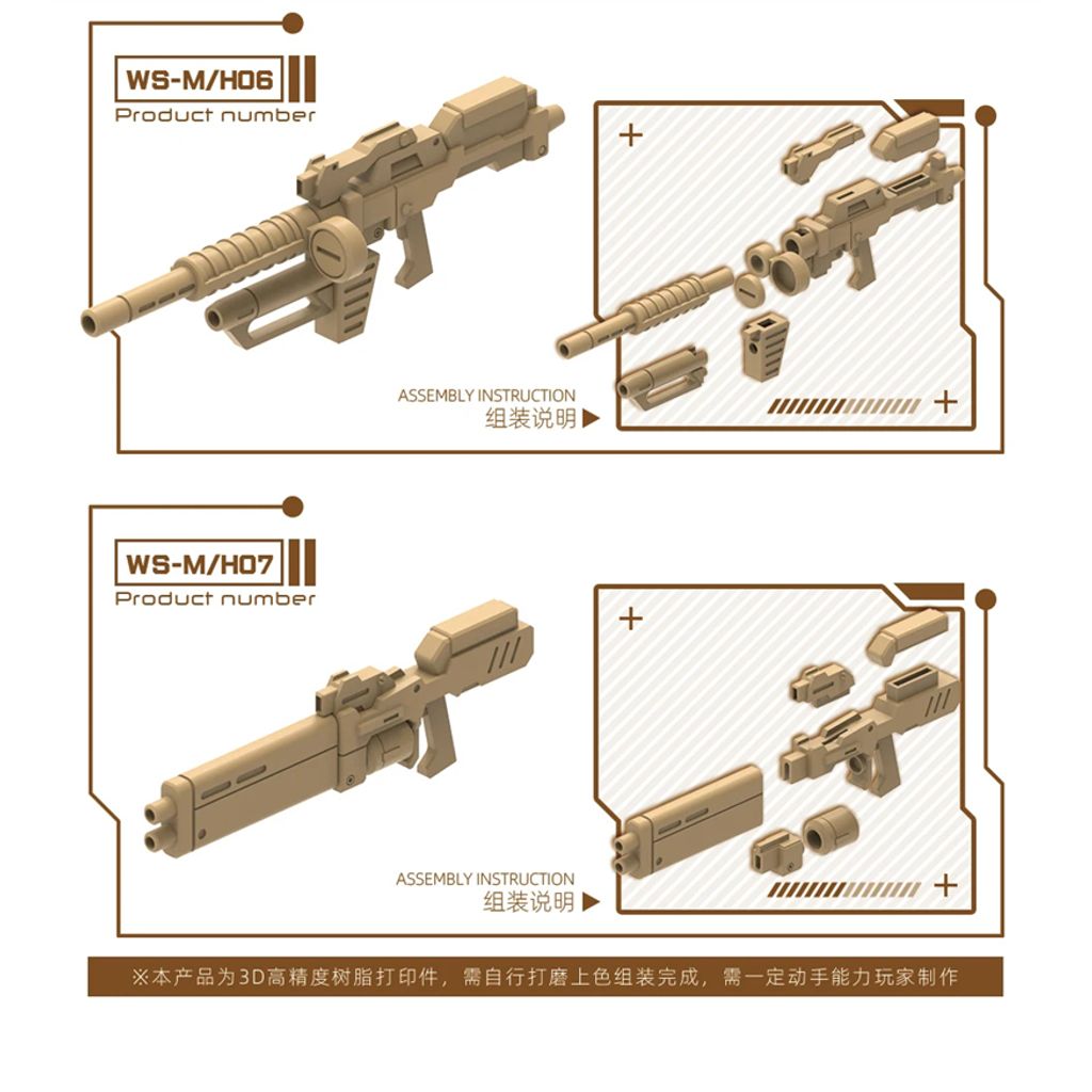 my-11134207-7r990-lzix0bkdmxrd64