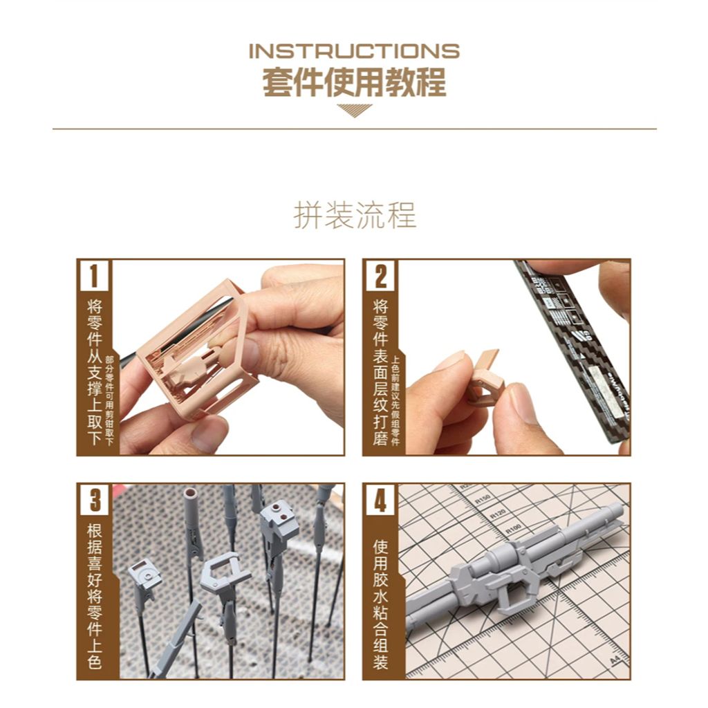 my-11134207-7r98y-lzix0bknl4dc49