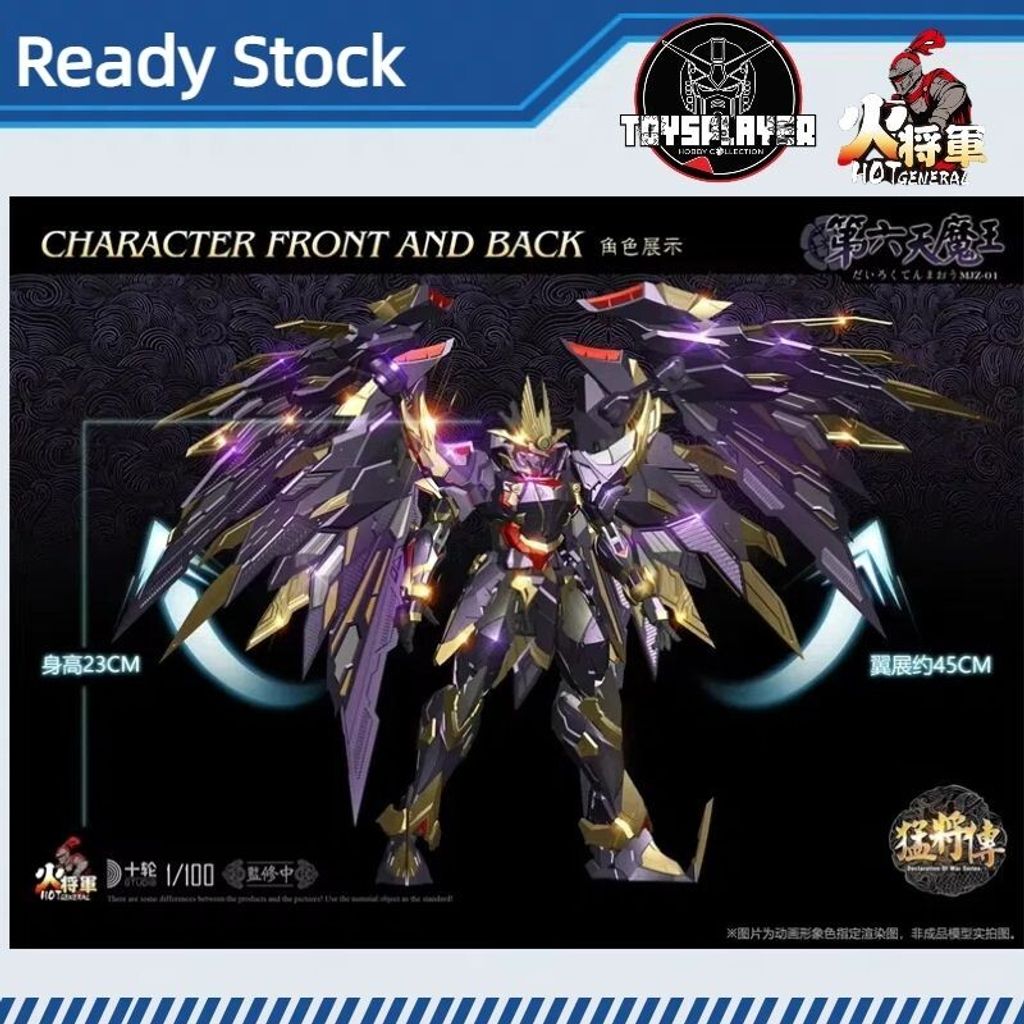 sg-11134201-7ra3o-m4yhjy8ygbim7d