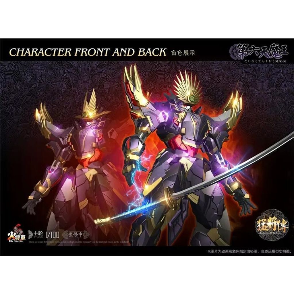 sg-11134201-7ra1t-m4yhjz5z5emmb1