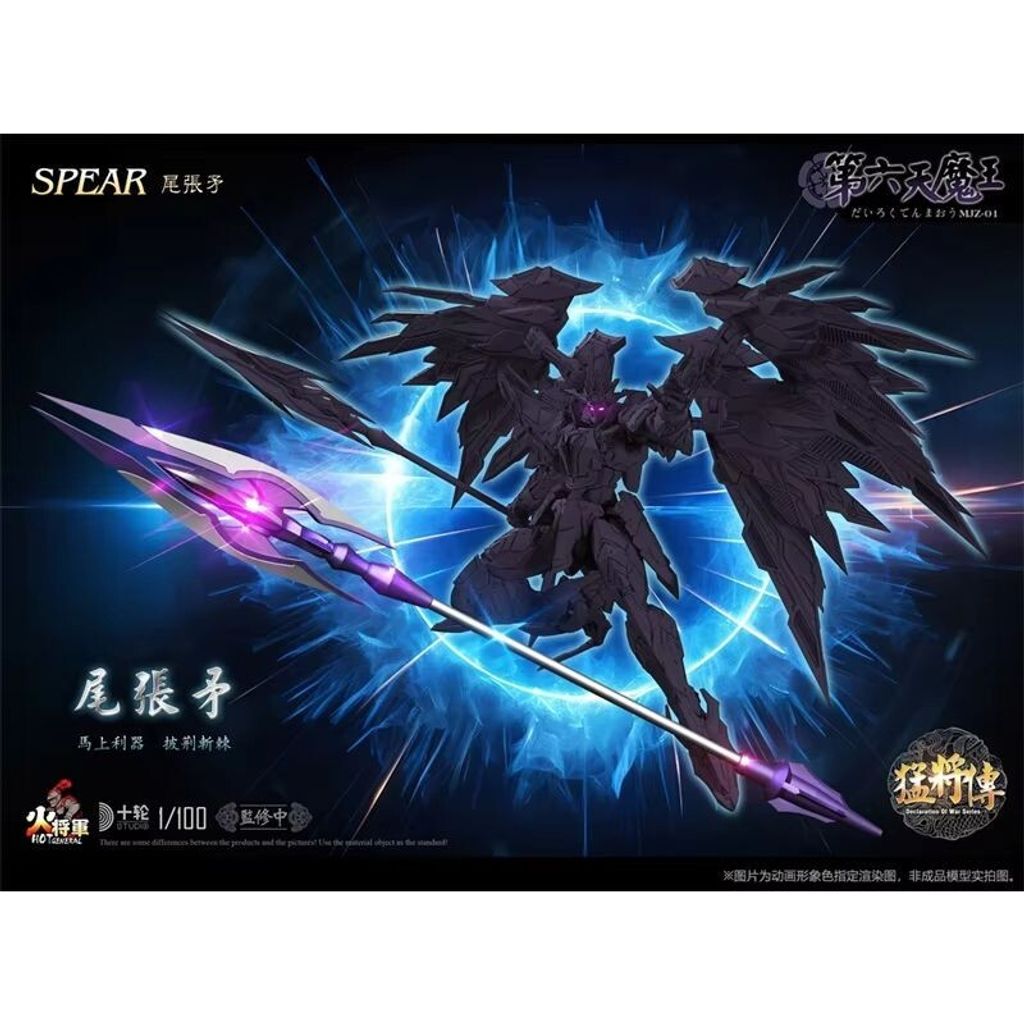 sg-11134201-7ra2y-m4yhjzgso6eje7