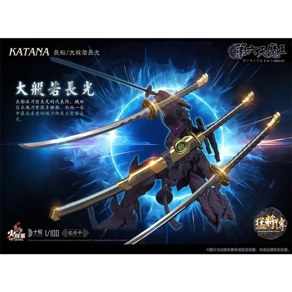 sg-11134201-7ra3p-m4yhjzrw9dsn97