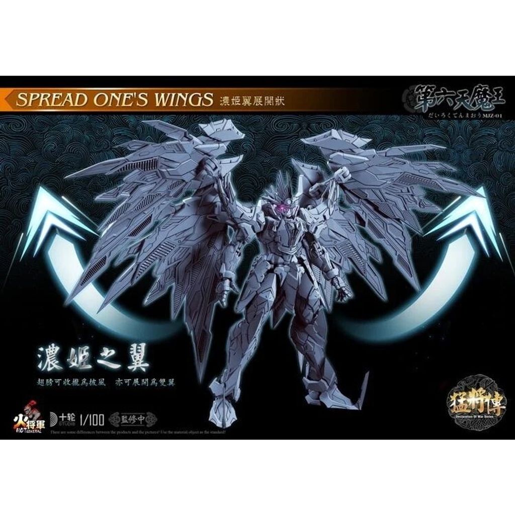 sg-11134201-7ra26-m4yhk0qatkz8d2