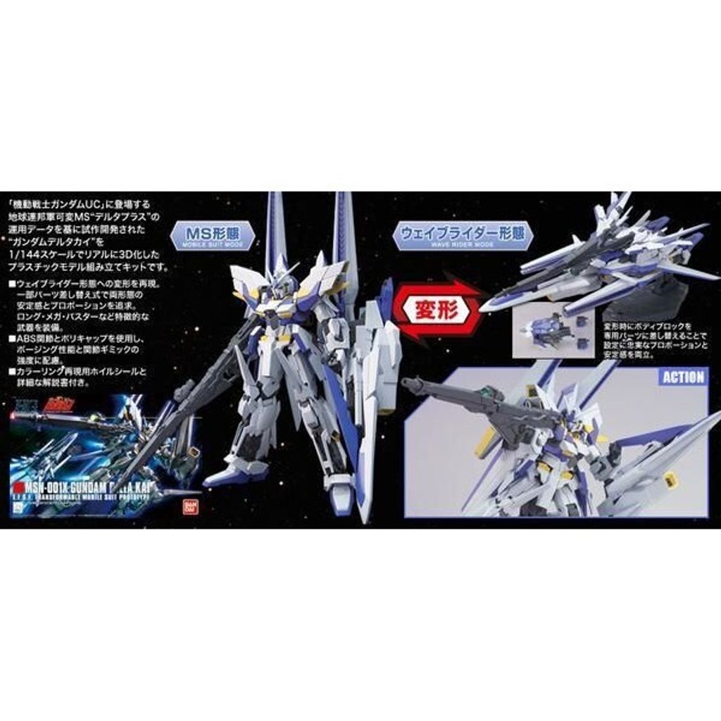 sg-11134201-7rdwf-m0vkyipa2wrp52