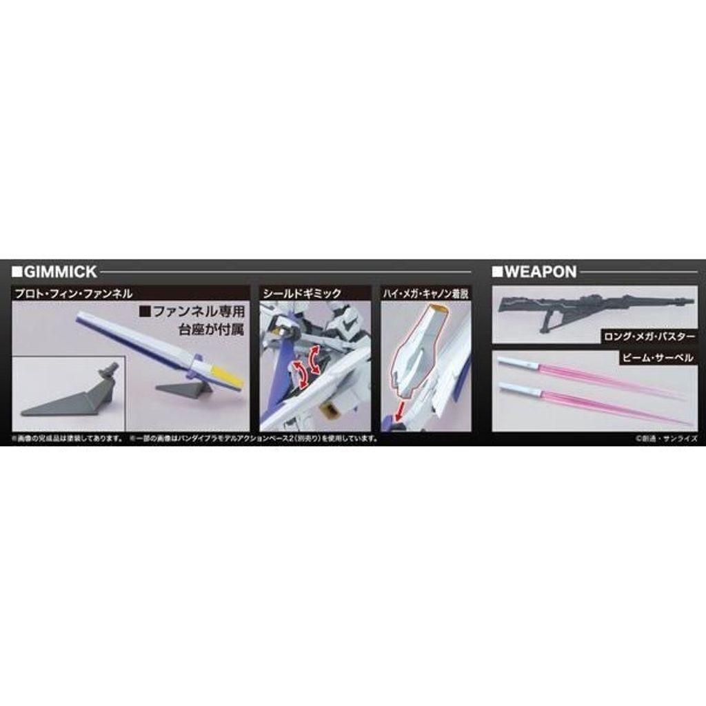 sg-11134201-7rdxg-m0vkyj6rdcaic0