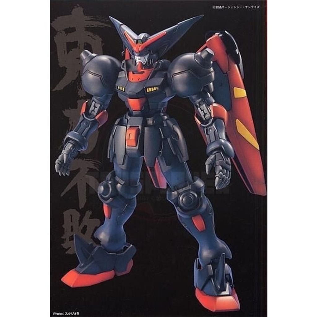 sg-11134201-7rdvo-m1h0omhp8gfx5a