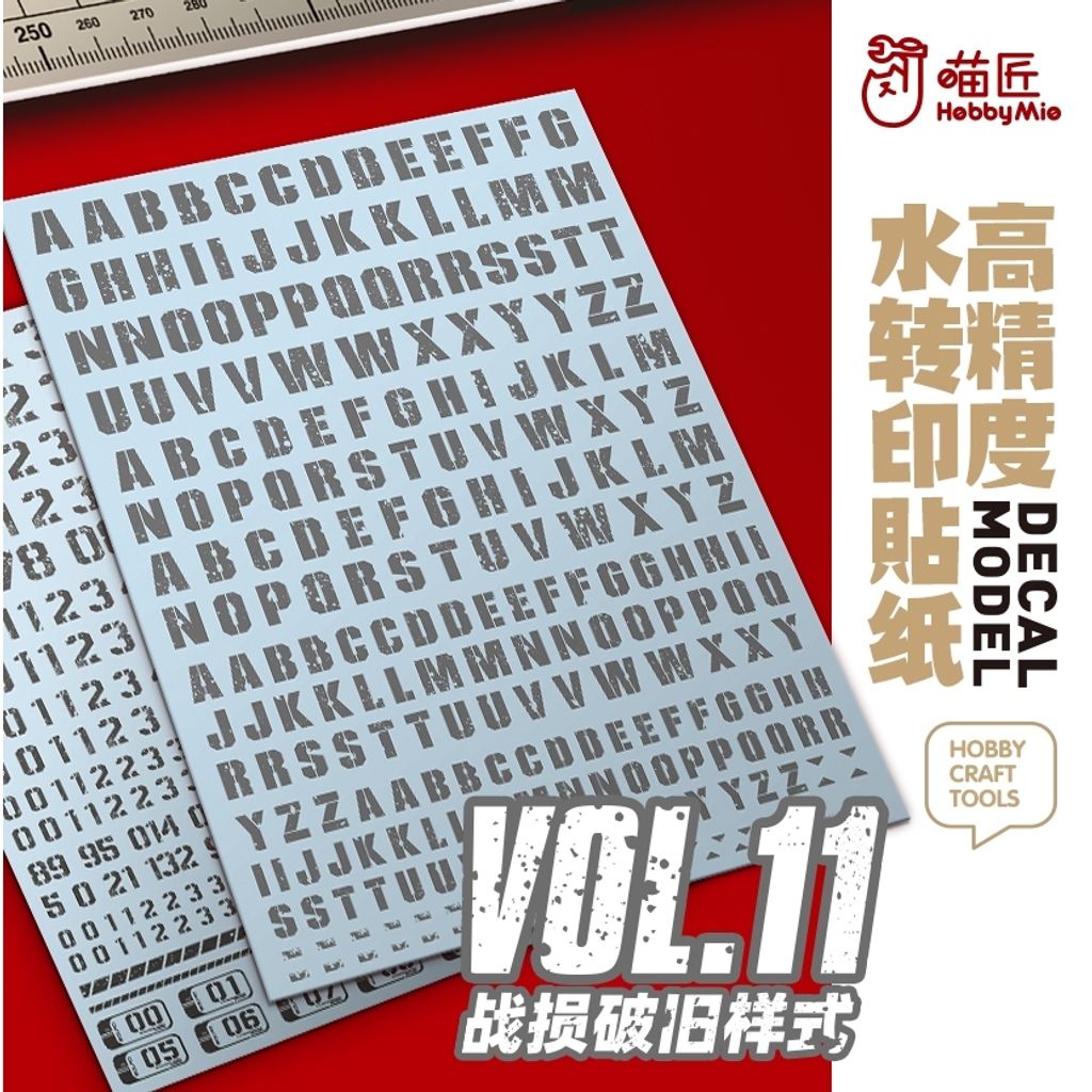 my-11134207-7rasd-m44fgie10fztba