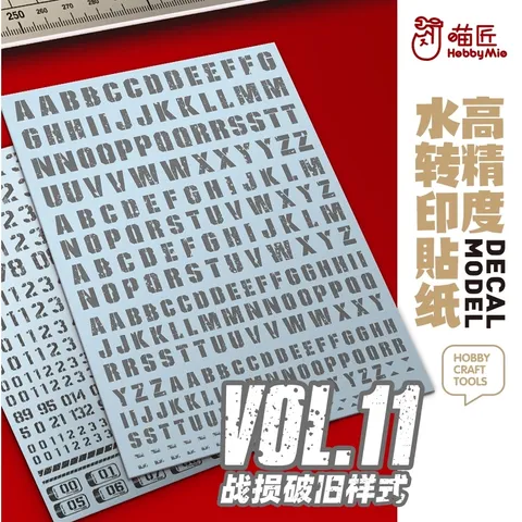 my-11134207-7rasd-m44fgie10fztba