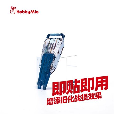 my-11134207-7rasi-m44fgie0z1fdad