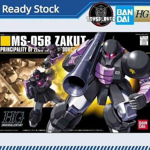 sg-11134201-7rd3u-m7exoj5qr2jt05