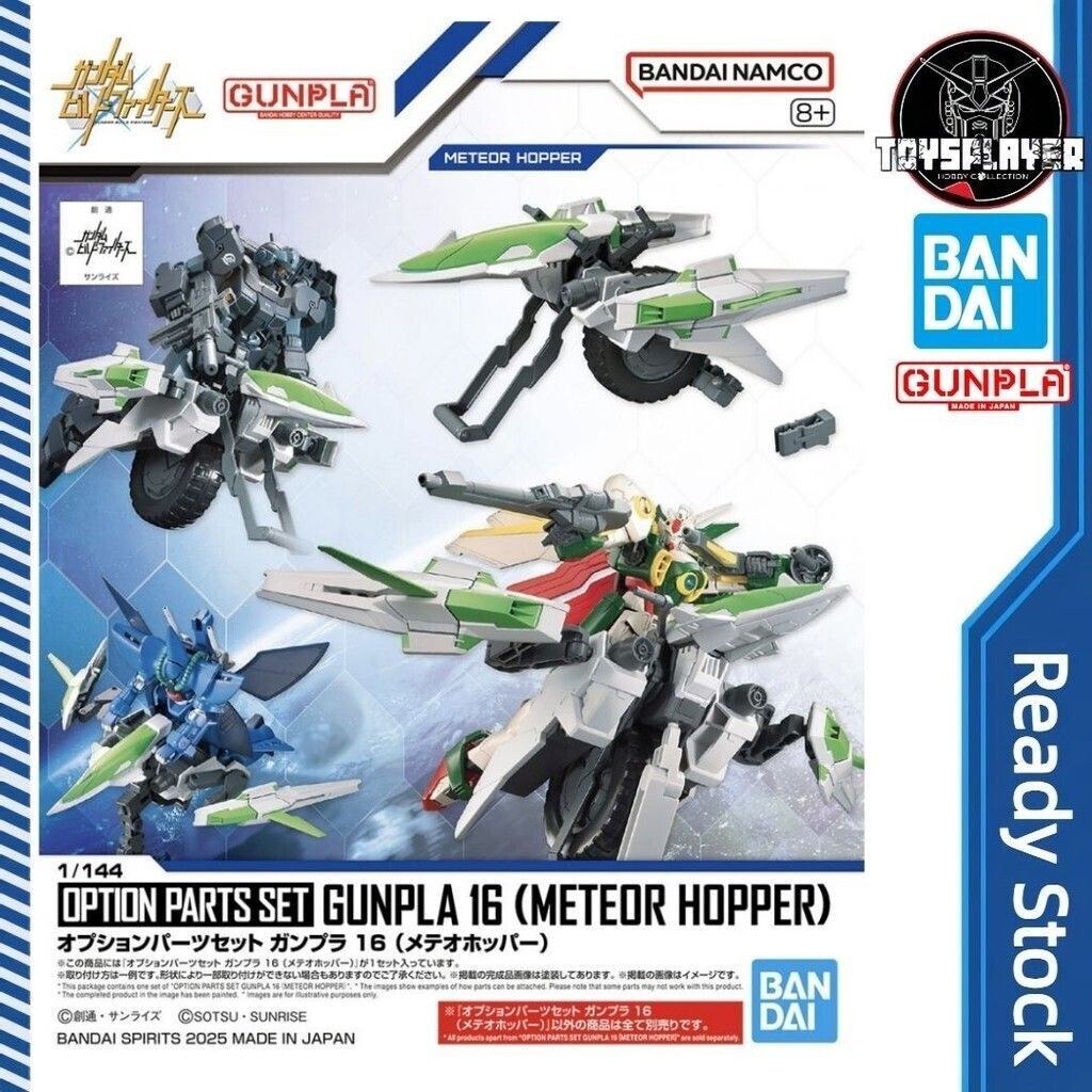 sg-11134201-7rdwp-md7dg8e0vpc0e1