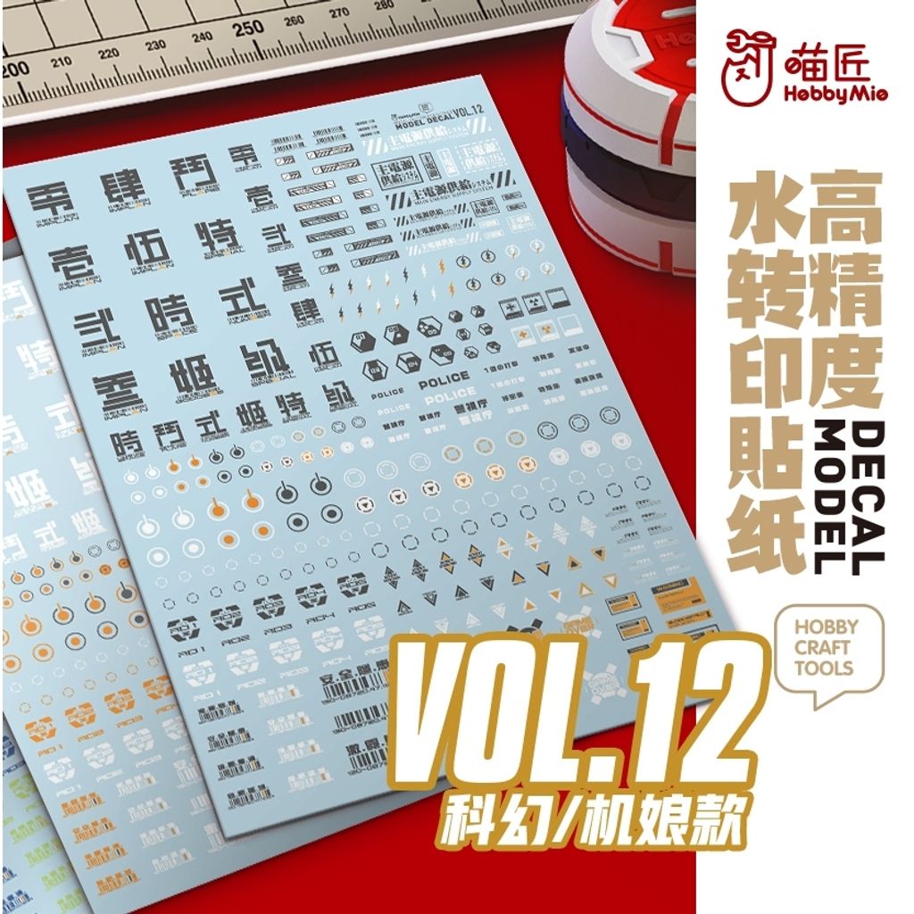 my-11134207-7rasd-m44gq1m065mha8