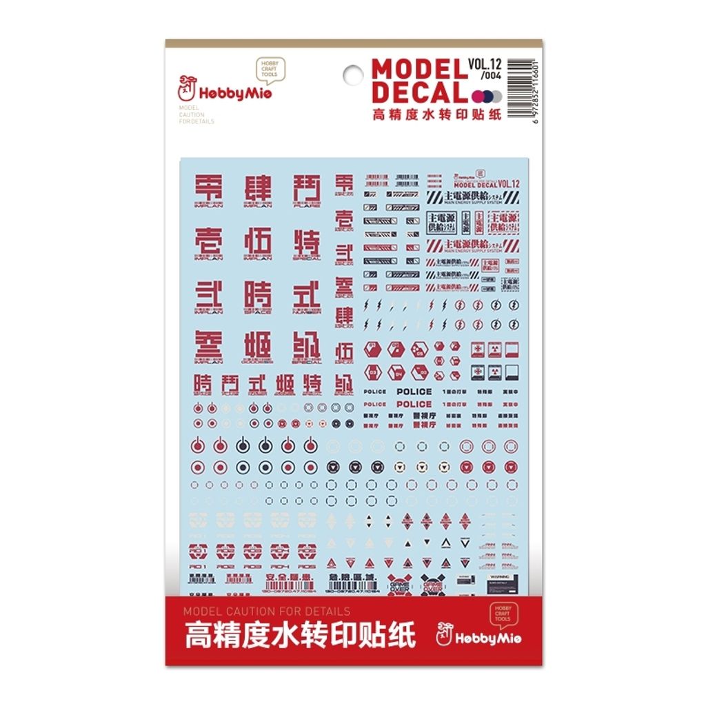 my-11134207-7rasd-m44gq1m065ew92