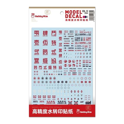 my-11134207-7rasd-m44gq1m065ew92