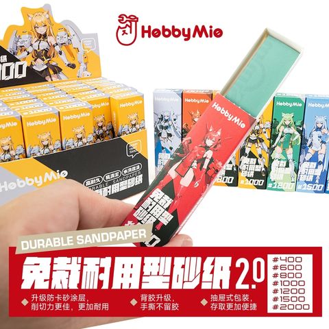 my-11134207-7rasa-m7dk083xp361ff