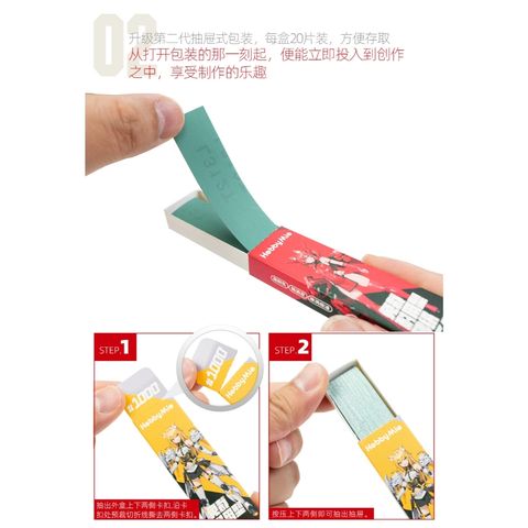 my-11134207-7r98u-ly7rcb9h8868d3