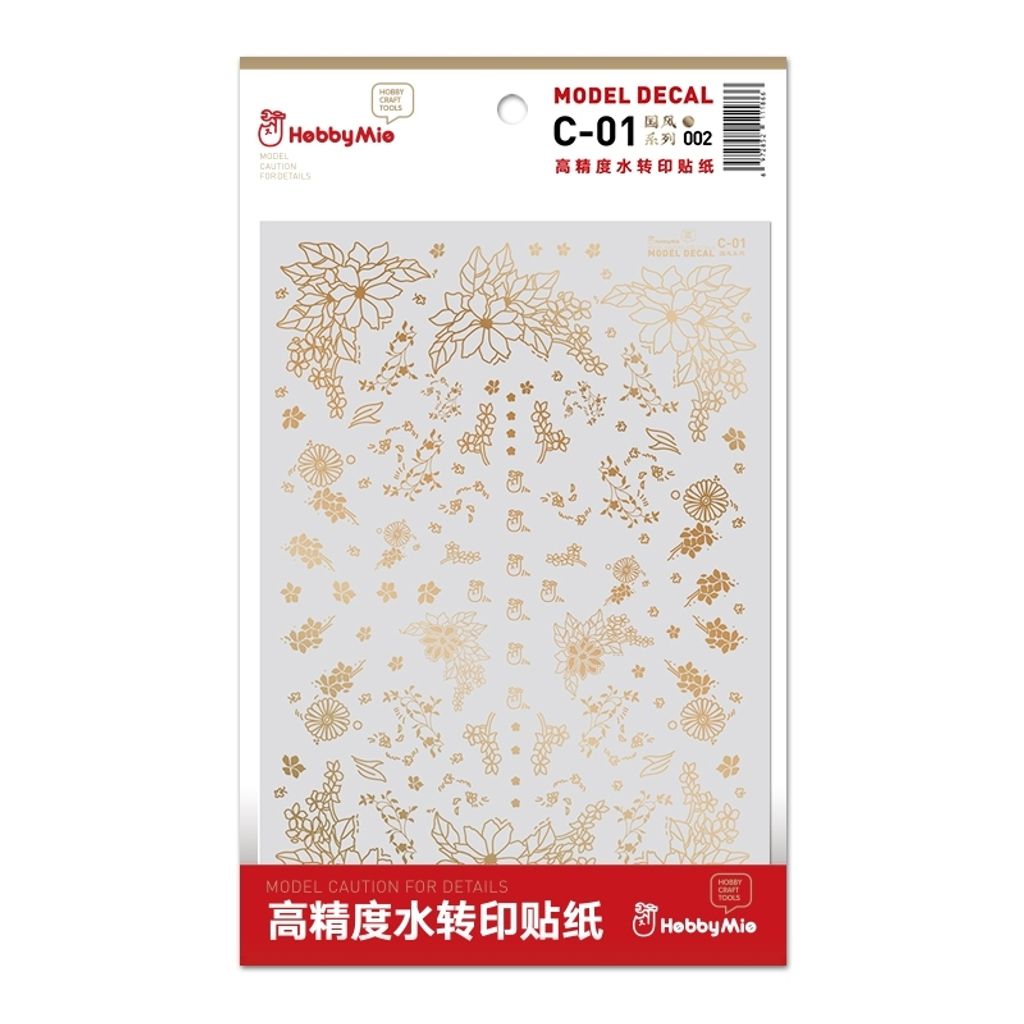 my-11134207-7rasj-m44kbhq6nldl33