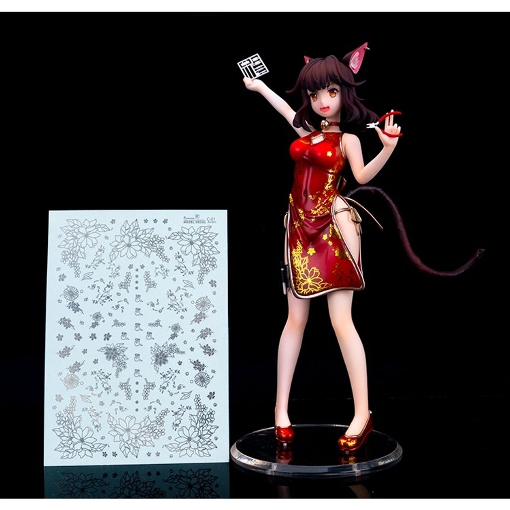 my-11134207-7rasl-m44kbqvt981l17