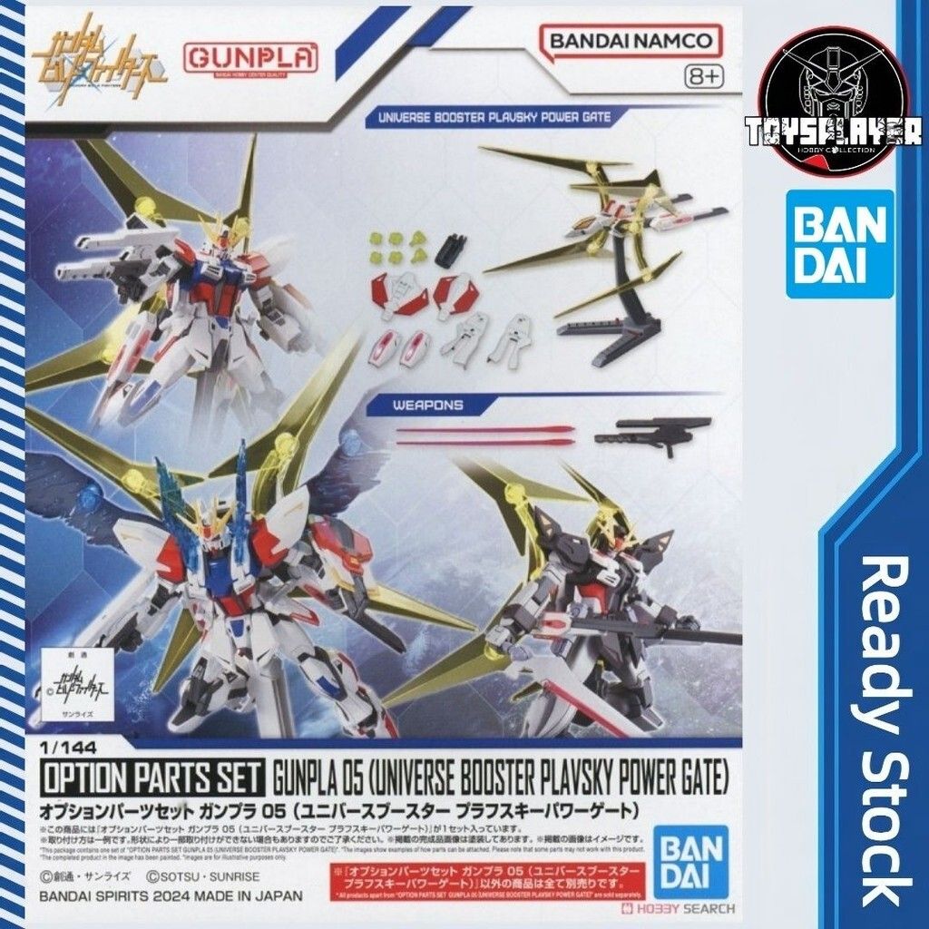 sg-11134201-7rd74-m7um0bx16dxwd4