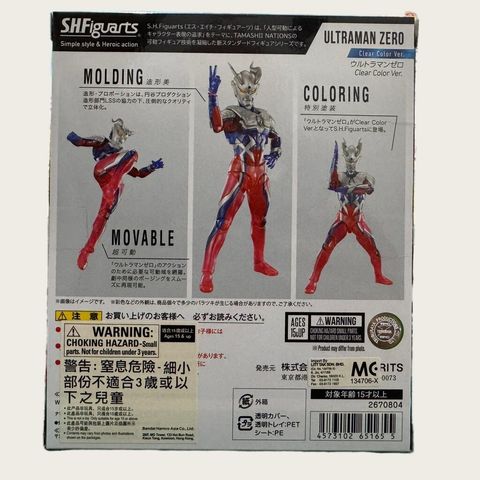 sg-11134201-7reol-m22ctuszmdr171