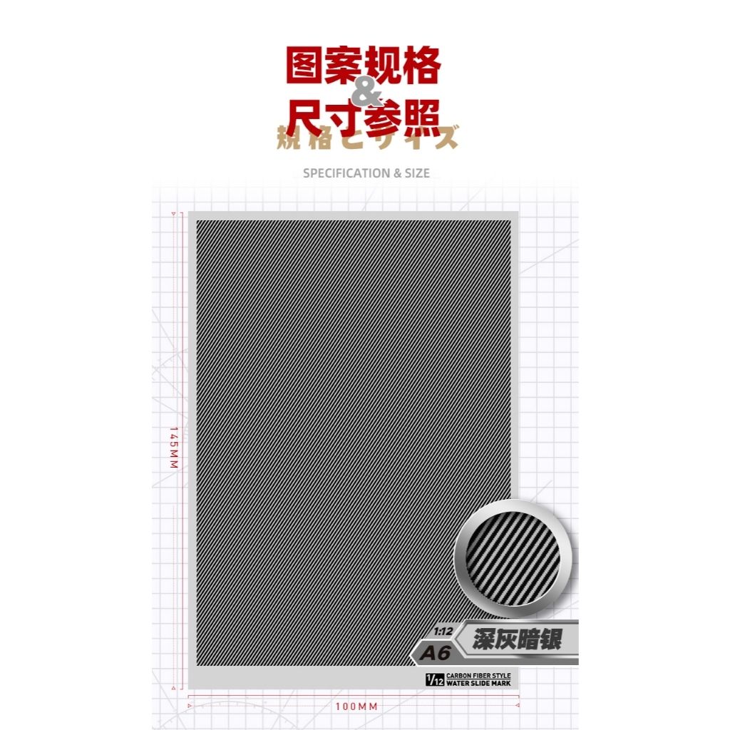 my-11134207-7rask-m44j47rsj8bs99