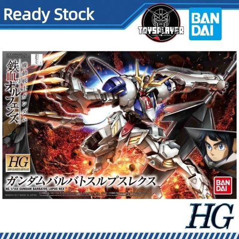 sg-11134201-7repv-m8g1xpx2nmly79