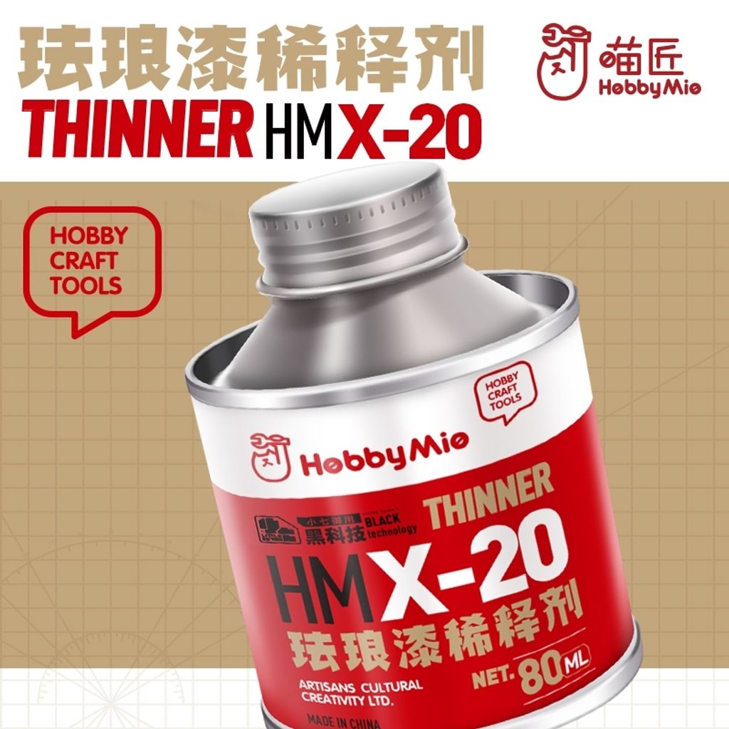 my-11134207-7rasc-m79cs1i87li7f9