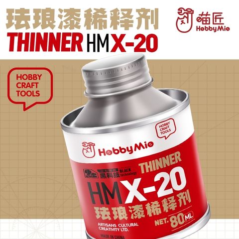 my-11134207-7rasc-m79cs1i87li7f9