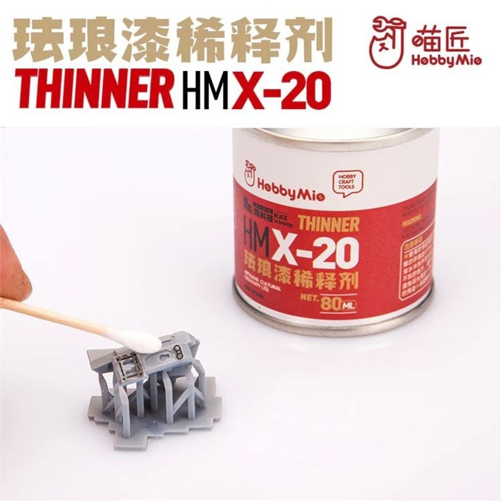 sg-11134201-7rfie-m3s80n2joclk30