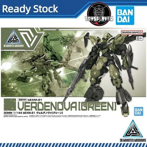 sg-11134201-7rdxt-mc37fulyj2l4f7