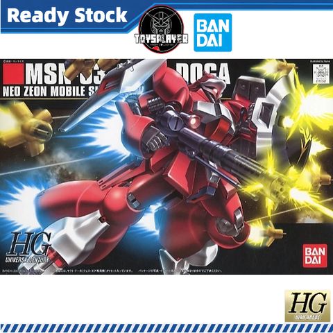 my-11134211-7rask-m4fl13qk4q9ldc