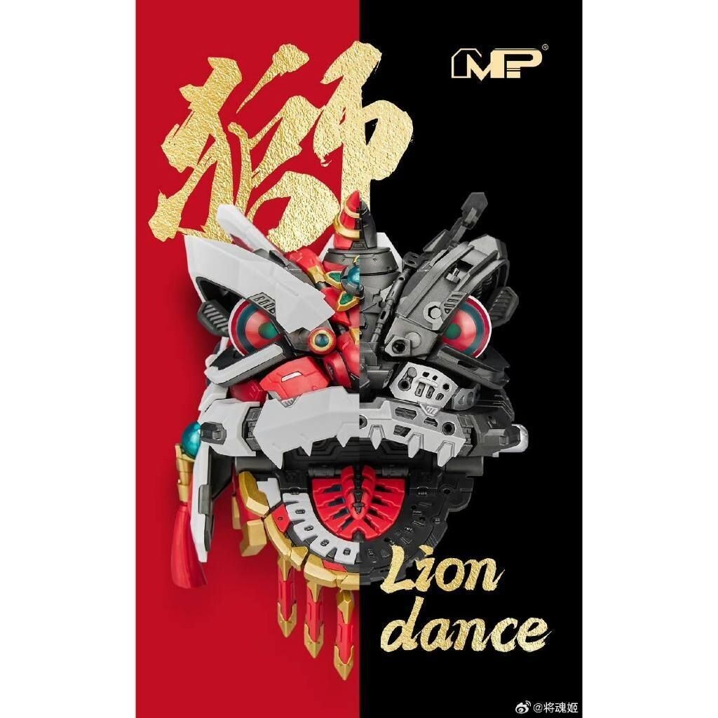 sg-11134201-824g0-meo2gtvsrp52e8