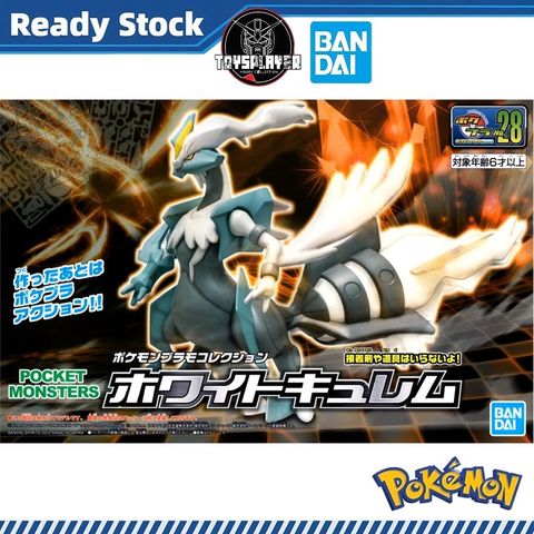 sg-11134201-7ra3q-m55lcodtp76f80