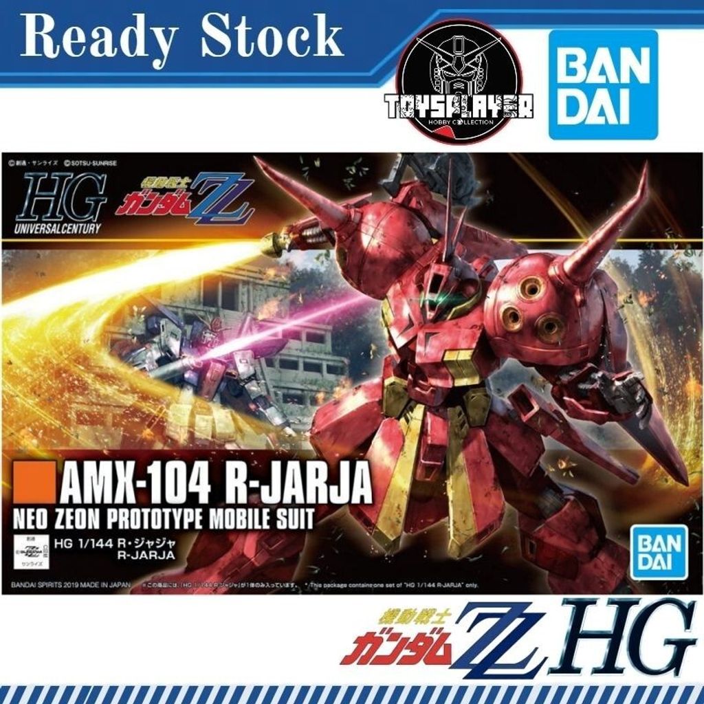 sg-11134201-7reof-m8w7txi0foao51