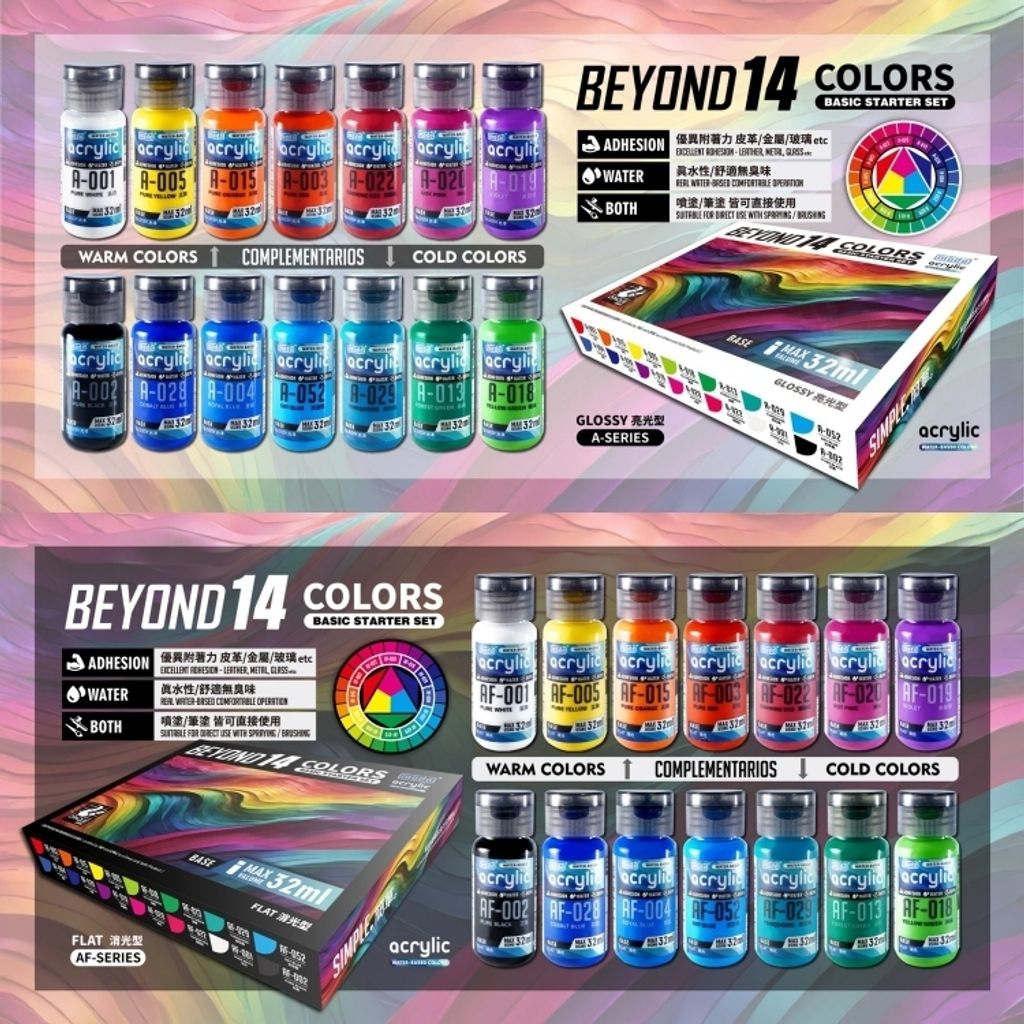 my-11134207-7ras9-m7km05iuk4b70a