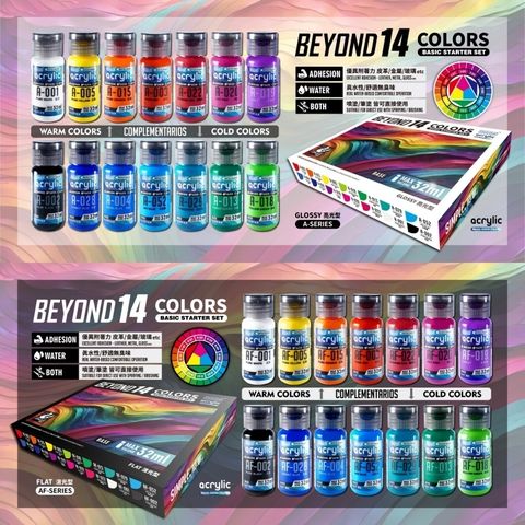 my-11134207-7ras9-m7km05iuk4b70a