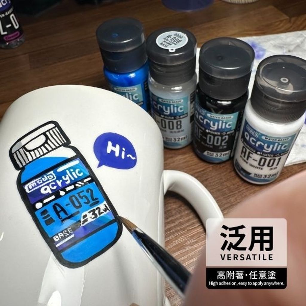 my-11134207-7rash-m7km05iuoc0j5a