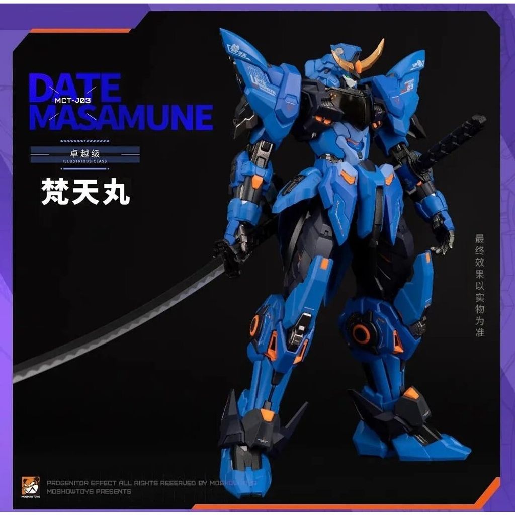 sg-11134201-7repx-m8q3pz899iw78f