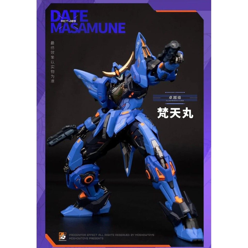 sg-11134201-7repz-m8q3q1bg63h18e