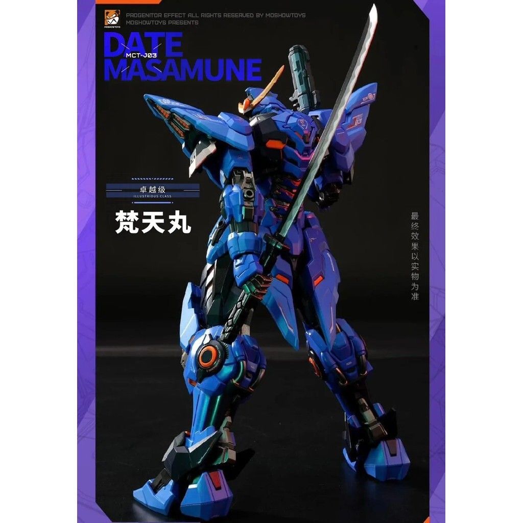 sg-11134201-7reoc-m8q3q1r9iyad11