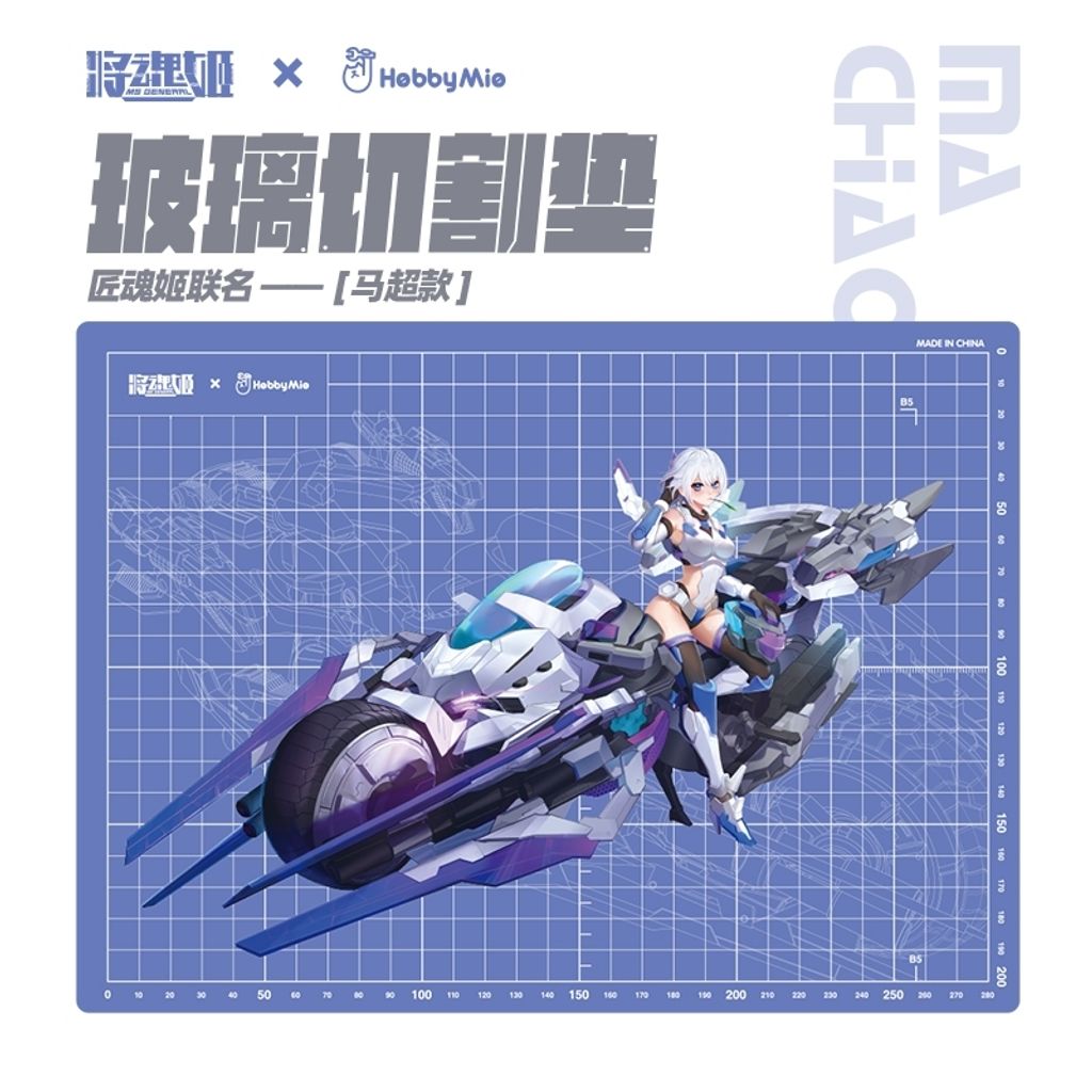 my-11134207-7ras8-m400p9bvt1pk33